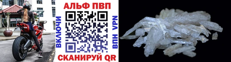 площадка как зайти  Звенигород  А ПВП крисы CK 