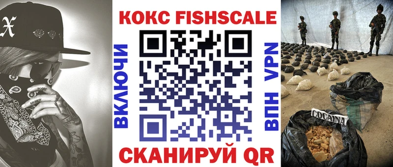 Cocaine 99%  kraken ССЫЛКА  Звенигород 