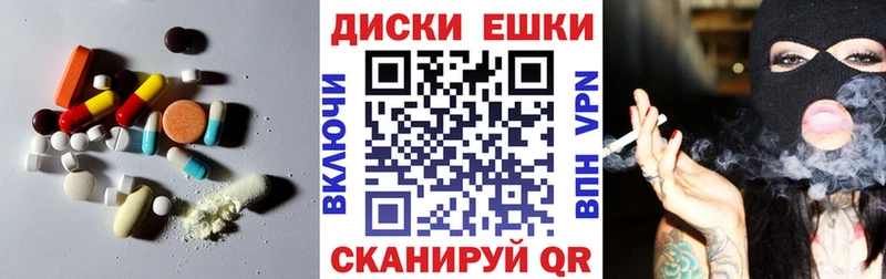 хочу   hydra онион  Ecstasy 280мг  Звенигород 