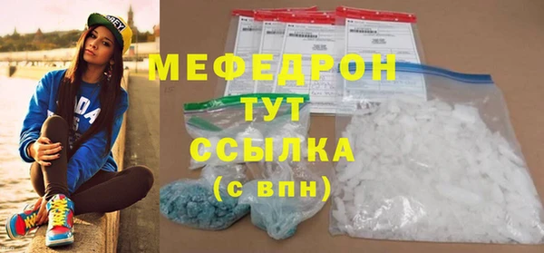 молекула духа Дмитриев