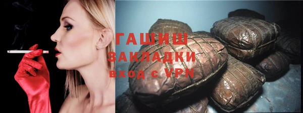 альфа пвп Всеволожск