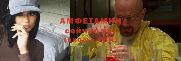 прущий лед Дмитров