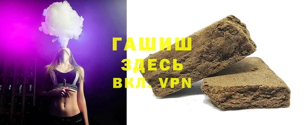 прущие грибы Дмитровск