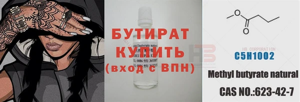 прущие грибы Дмитровск
