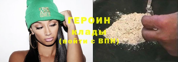 прущий лед Дмитров