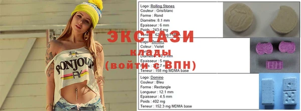 молекула духа Дмитриев