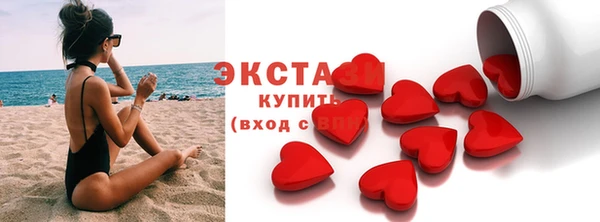спайс Вуктыл