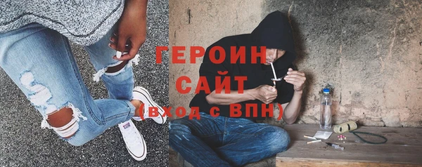 а пвп мука Воткинск