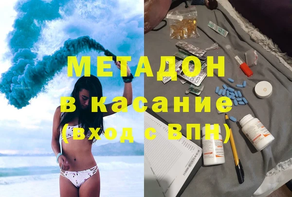 прущий лед Дмитров