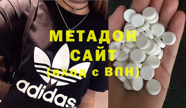 прущий лед Дмитров