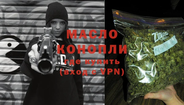 прущие грибы Дмитровск