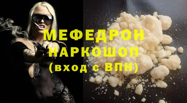 молекула духа Дмитриев