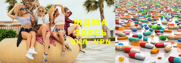молекула духа Дмитриев