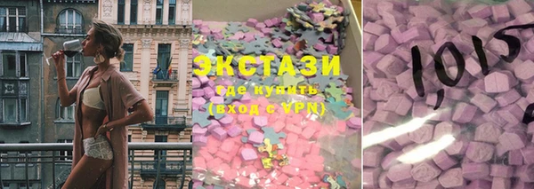 прущий лед Дмитров