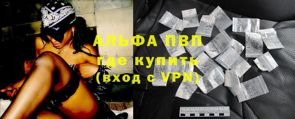 прущий лед Дмитров