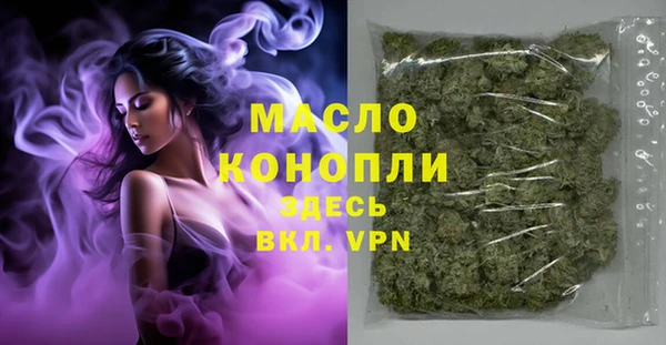 прущий лед Дмитров