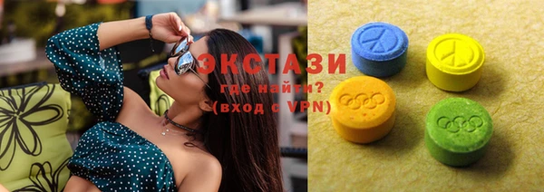 прущий лед Дмитров