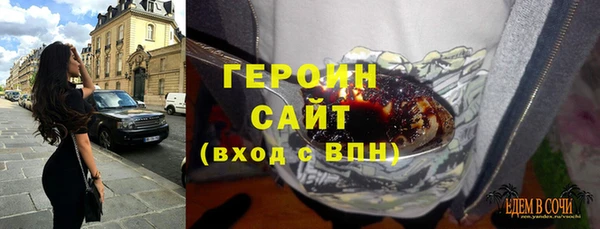 прущий лед Дмитров