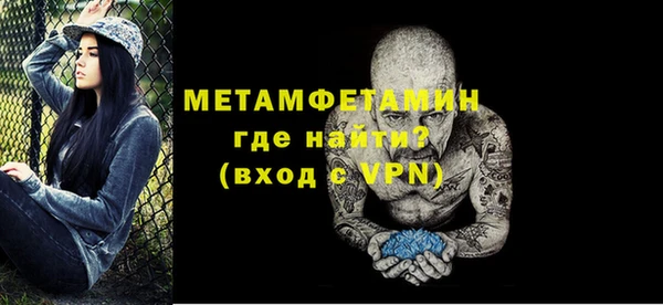прущие грибы Дмитровск