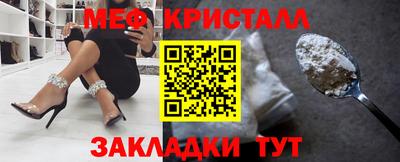твердый Ликино-Дулёво