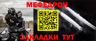 твердый Ликино-Дулёво