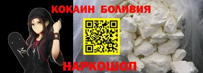 твердый Ликино-Дулёво