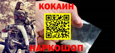 амфетамин Лесосибирск