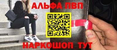 твердый Ликино-Дулёво