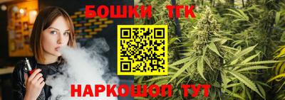 амфетамин Лесосибирск