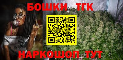 трава Ливны