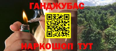 амфетамин Лесосибирск