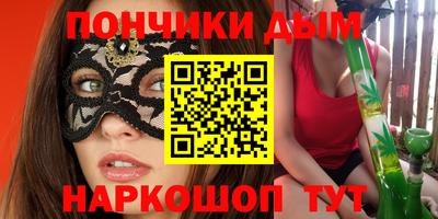 твердый Ликино-Дулёво