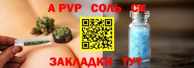 твердый Ликино-Дулёво