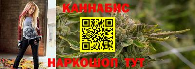 твердый Ликино-Дулёво