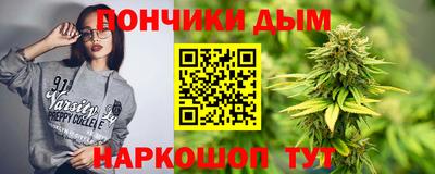 твердый Ликино-Дулёво
