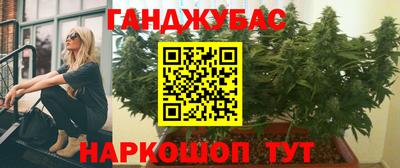 твердый Ликино-Дулёво