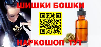 амфетамин Лесосибирск