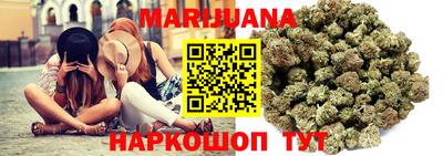 твердый Ликино-Дулёво