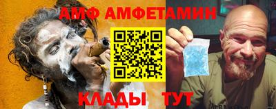 2c-b Тосно