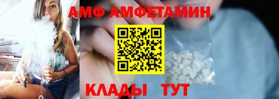 твердый Ликино-Дулёво
