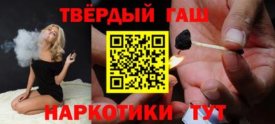 амфетамин Лесосибирск