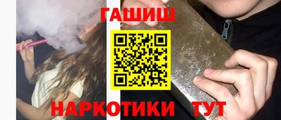 твердый Ликино-Дулёво