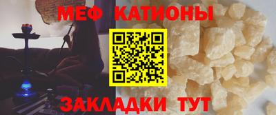 амфетамин Лесосибирск