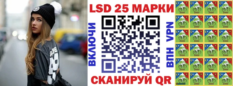 Марки N-bome 1,5мг  Звенигород 
